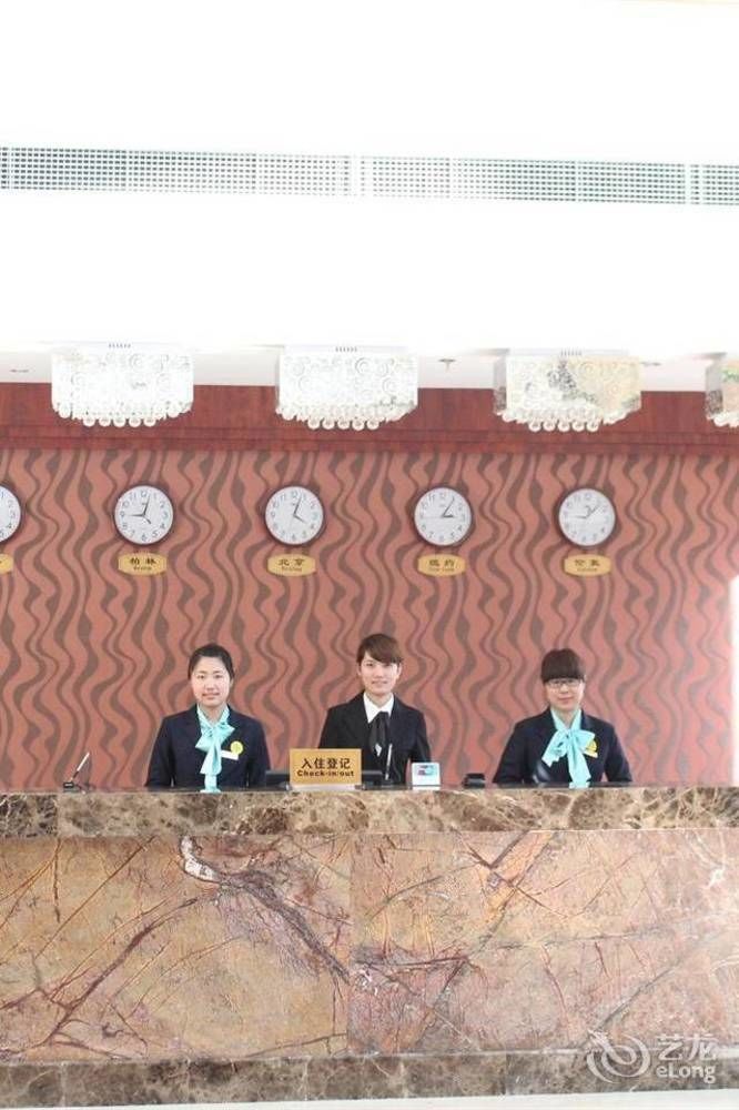 Greentree Inn Shandong Qingdao Wuyishan Road Jiashike Shopping Center Business Hotel Exterior photo